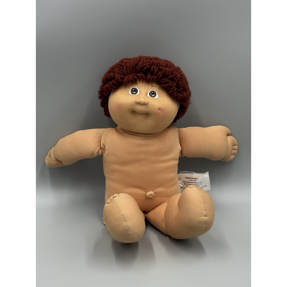Vintage Cabbage Patch Kids Boy Doll Brown Hair Brown Eyes READ DETAILS